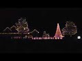 2006 Christmas Lights - TSO - Mad Russians Christmas 2006 Christmas Lights - TSO - Mad Russians Christmas