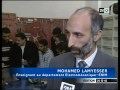 ENIM Maroc - Prototype de vehicule economique