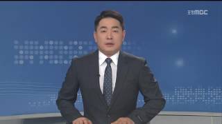 뉴스데스크