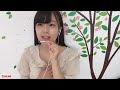 由良 朱合（STU48 ドラフト3期研究生） 2019年06月29日13時19分09秒 SHOWROOM配信