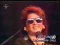 airto e flora purim ' nan� '