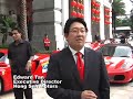 Ferrari\ Ferrari\
