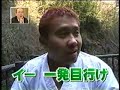 ヒーリング気功滝行　お宮のまつ　オーラをきたえる