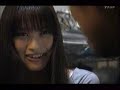 His Suicide  -   Pretty Girl  Hitwoman