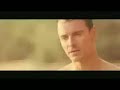 Eden lake movie trailer