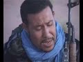 ra3i zamor ???? ra3i zamor ????