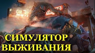 Last Day on Earth: Survival – видео обзор