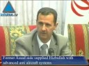 Infolive.tv Headline News, August 10, 2008 PM