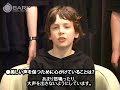 Libera - Barks Promo and Interview Libera - Barks Promo and Interview