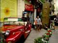 videos de Shanghai, Nanjing Pedestrian Shopping Street
