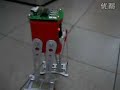 YETI SERVO robot atmega8??????????-003 YETI SERVO robot atmega8??????????-003