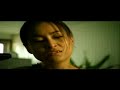 Chocolate Movie Trailer Chocolate Movie Trailer
