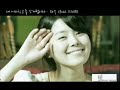 [MV] Taw - I Introduce My Girl Friend (feat. K.Will)