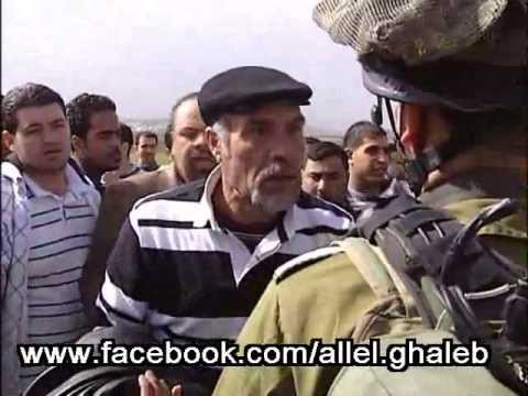 اسرائيلي