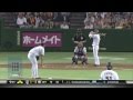 2011.10.22 長野久義 代打逆転サヨナラ満塁ホームラン 【巨人vs横浜 最終戦】