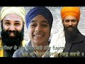 this video honors sikhs who served in the world wars with bravery and courage.

thanks to vicky singh.