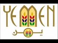 Sana'a Home to All Art-E (1) صنعاء حوت كل فن