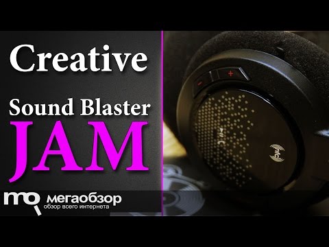 Обзор Creative Sound Blaster JAM. Конкурс! Розыгрыш наушников Обзор Creative Sound Blaster JAM. Конкурс! Розыгрыш наушников
