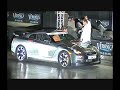 Nissan GT-R European V.I.P. Introduction 2008 Nissan GT-R European V.I.P. Introduction 2008