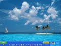 How to create a free website using a html editor Video 1