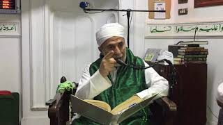 المحاضرة والمكاشفة والمشاهدة