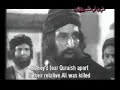 فلم علي بن أبي طالب رضي الله عنه 2/3