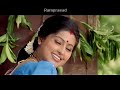 Sri Ramadasu: Bhadrasaila Rajamandira Sri Ramadasu: Bhadrasaila Rajamandira