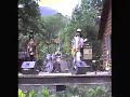 martian green performs stranded and carol at the
rockin rain festival in skykomish washington
circa 1991