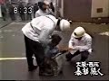 osaka nishinari