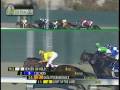 Heaven On Hold wins the Tiburon Stakes For the Blinkers On Partners January 12 2008.