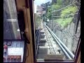 Lake Como - Brunate - Funicolare Railway Descent