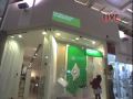 videos de benetton installation for kids