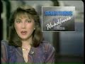 WPEC TV West Palm Beach, Florida 1988 ID News Open