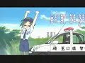 らき☆すた OP もってけ！セーラーふく