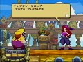 Wario Land: Shake It - Gameplay (07-24-2008)