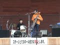 live at aguri live at aguri