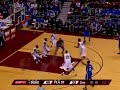 Gerald Henderson Highlights (2007-08 season)