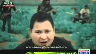 Cells - Ah Karn Khong Khon Theuk Timp (lao rock 2011) อาการของคนถูกทิ้ง เพลงลาว