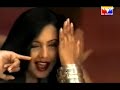 kaaliyon ka chaaman
