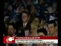 Milli Görüs Bölümü - Prof.Dr.N.Erbakan Hoca Feshanede Milli Görüs Bölümü - Prof.Dr.N.Erbakan Hoca Feshanede