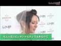 リア・ディゾン(Leah Dizon)ウエディングドレス