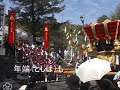 Click here to watch this video だんじり唄：「阿波の鳴門」12分 2009 4 12 生子祭礼団 賀集八幡宮で