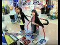 tian gita di Ada Gosip 280607 tian gita di Ada Gosip 280607