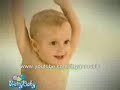 Libya - Children Song  ....    طبيلة ... أغنية للأطفال