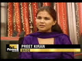 Arranged Marriages - Part 1