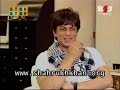 Srk on B4U StarStop Part 2