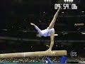 Ludivine Furnon - 1996 Olympics Team Compulsories - Beam