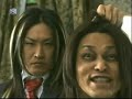 SEX MACHINEGUNS - Suspense Gekijou