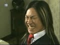 SEX MACHINEGUNS - Suspense Gekijou