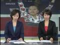Hyeon-Jung Kim on KBS News Time (김현정 선수 케이비에스 뉴스타임 출연분)